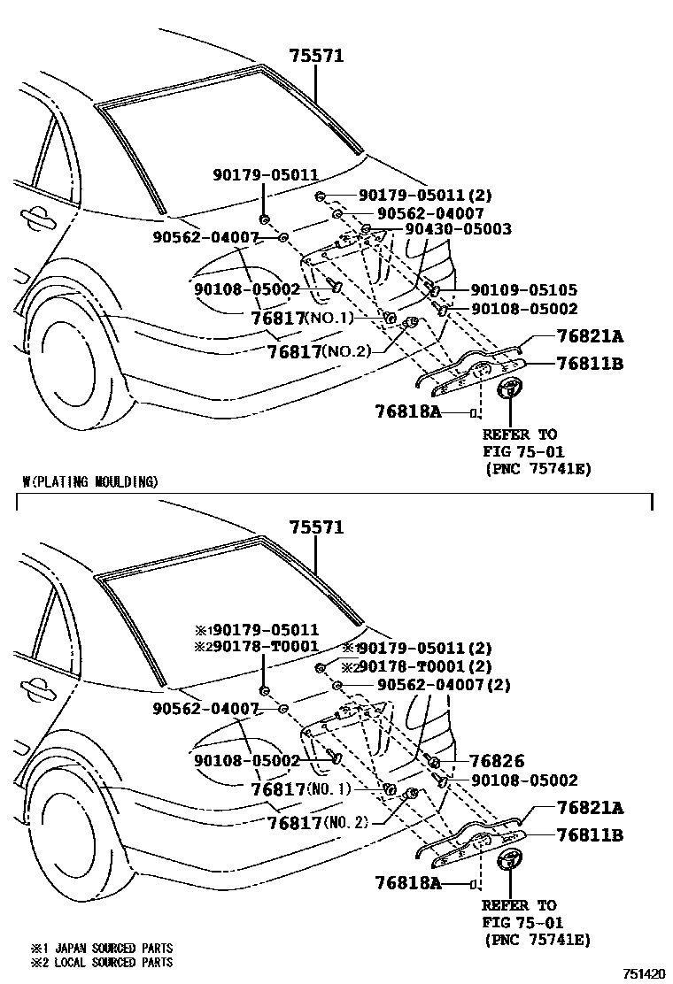 Toyota COROLLA 后防护条 EPC diagram — 751420B
