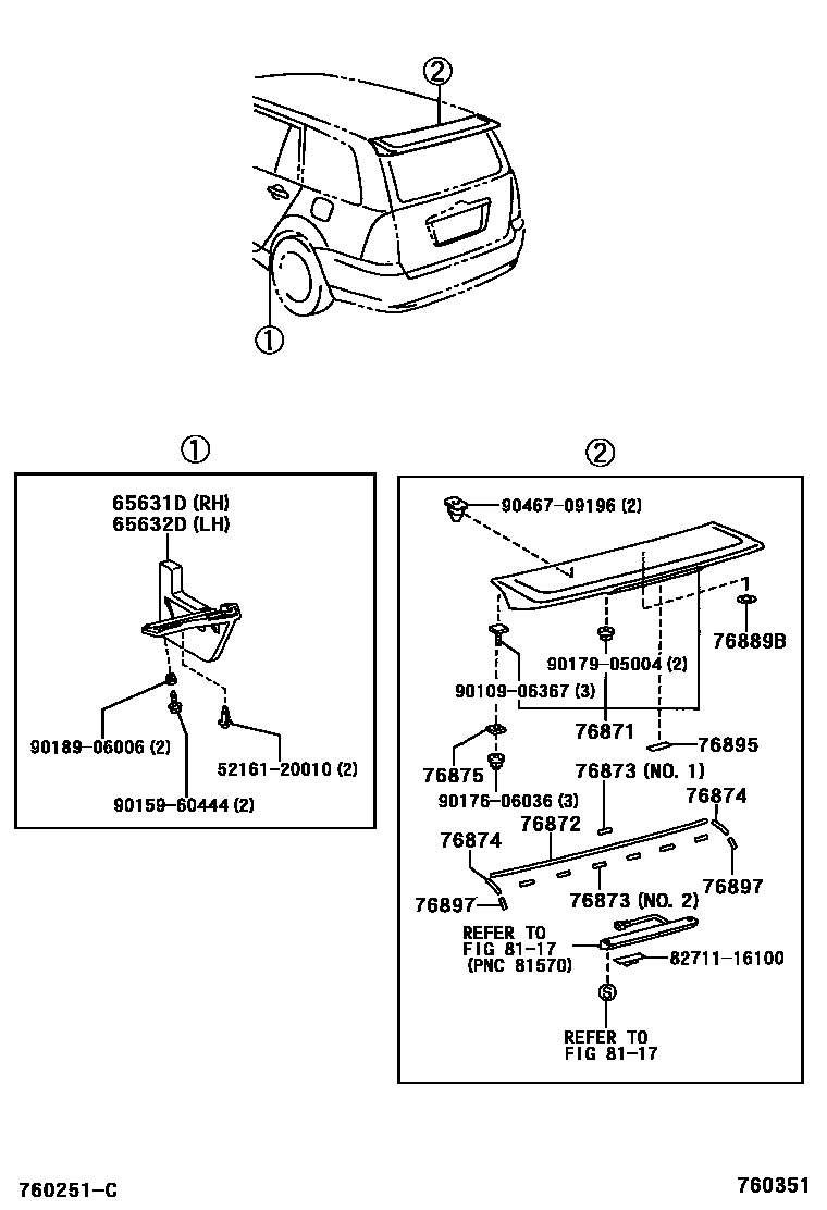Toyota COROLLA 挡泥板和扰流板 EPC diagram — 760351