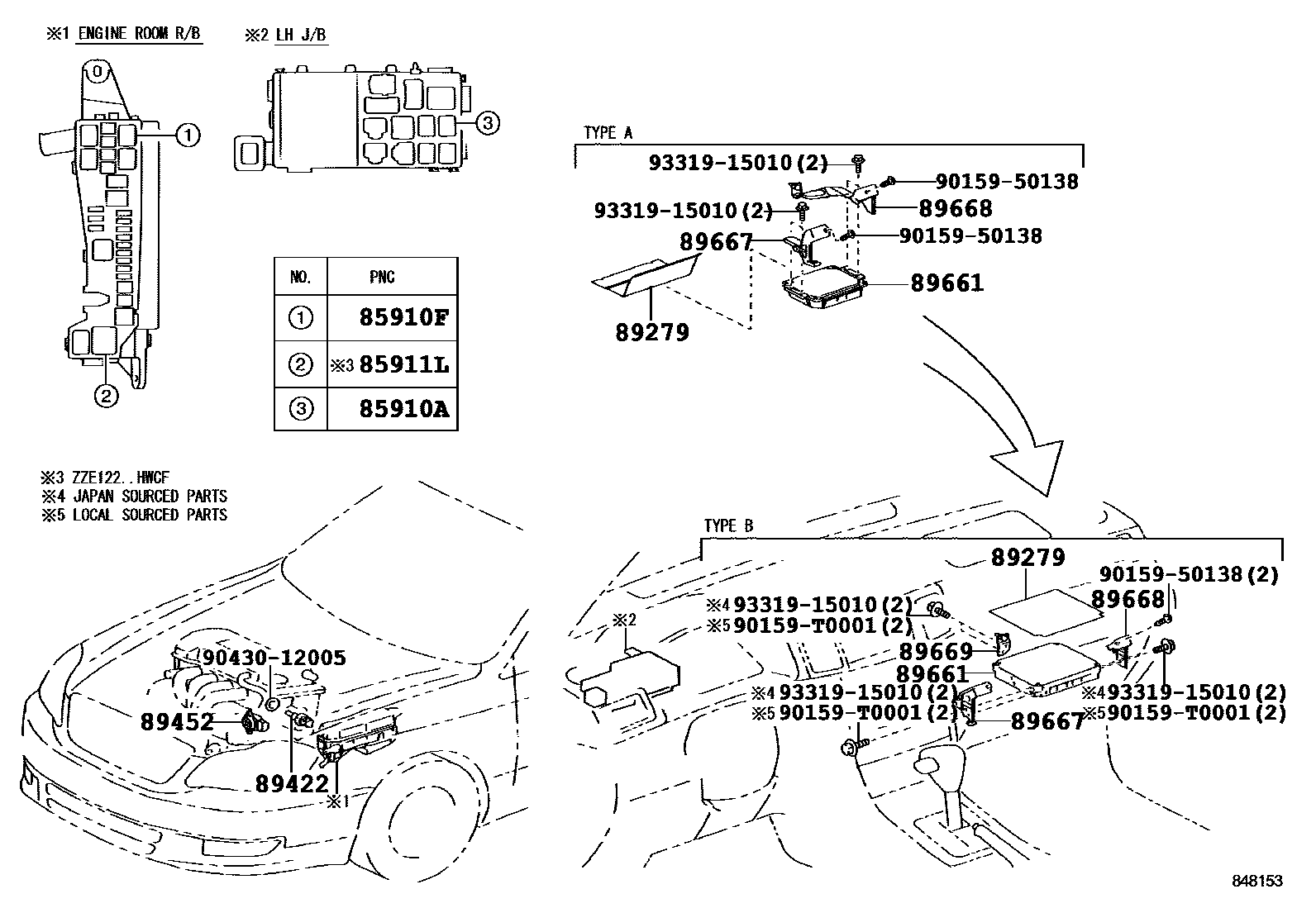 Toyota COROLLA 电子燃油喷射系统 EPC diagram — 848153A