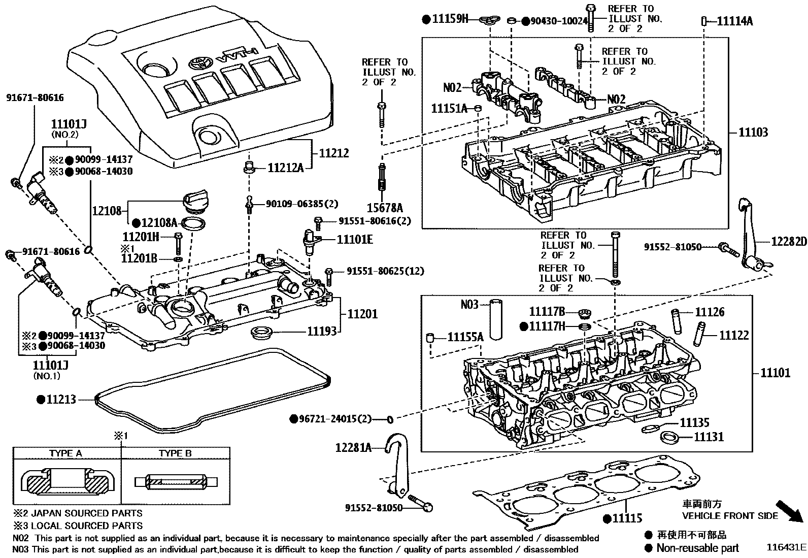Toyota COROLLA Cylinder Head EPC diagram — 116431E