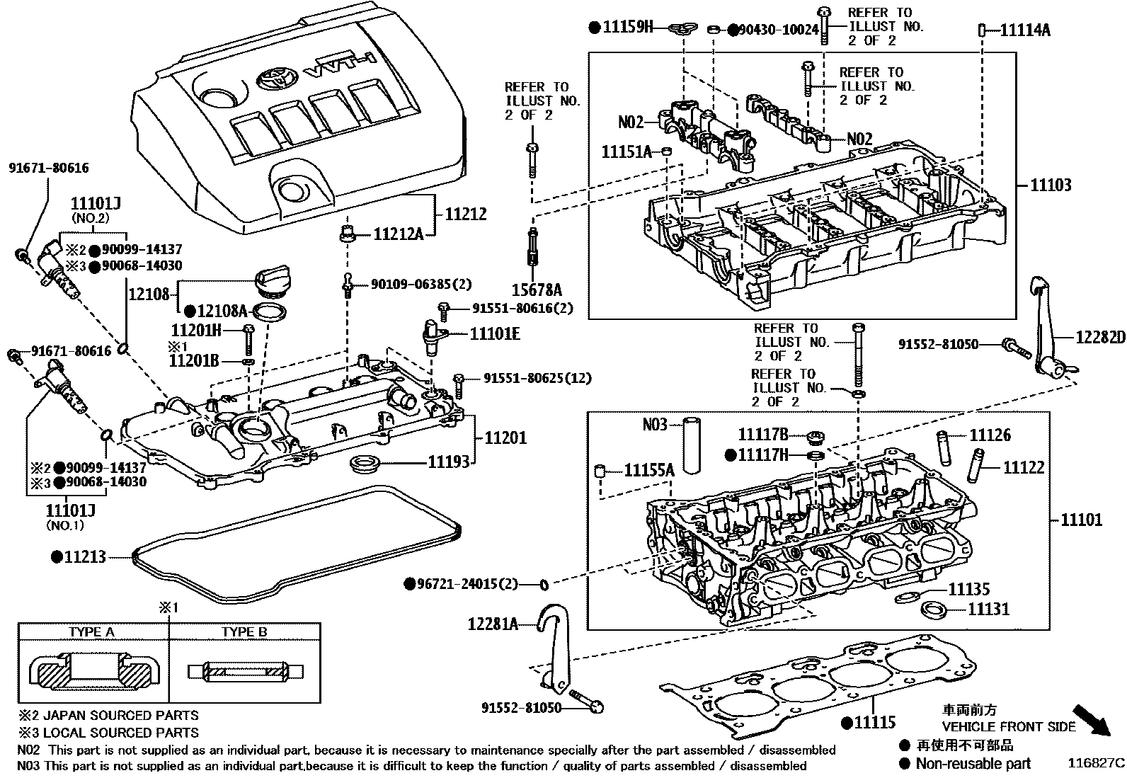 Toyota COROLLA Cylinder Head EPC diagram — 116827C