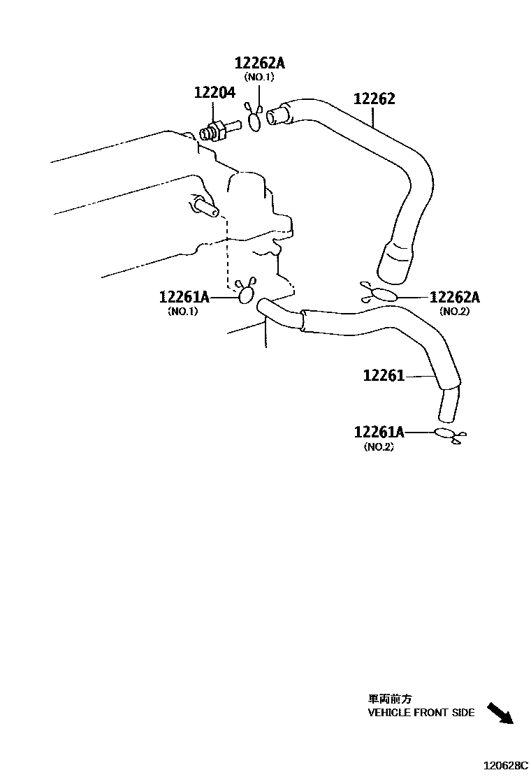 Toyota COROLLA Ventilation Hose EPC diagram — 120628C