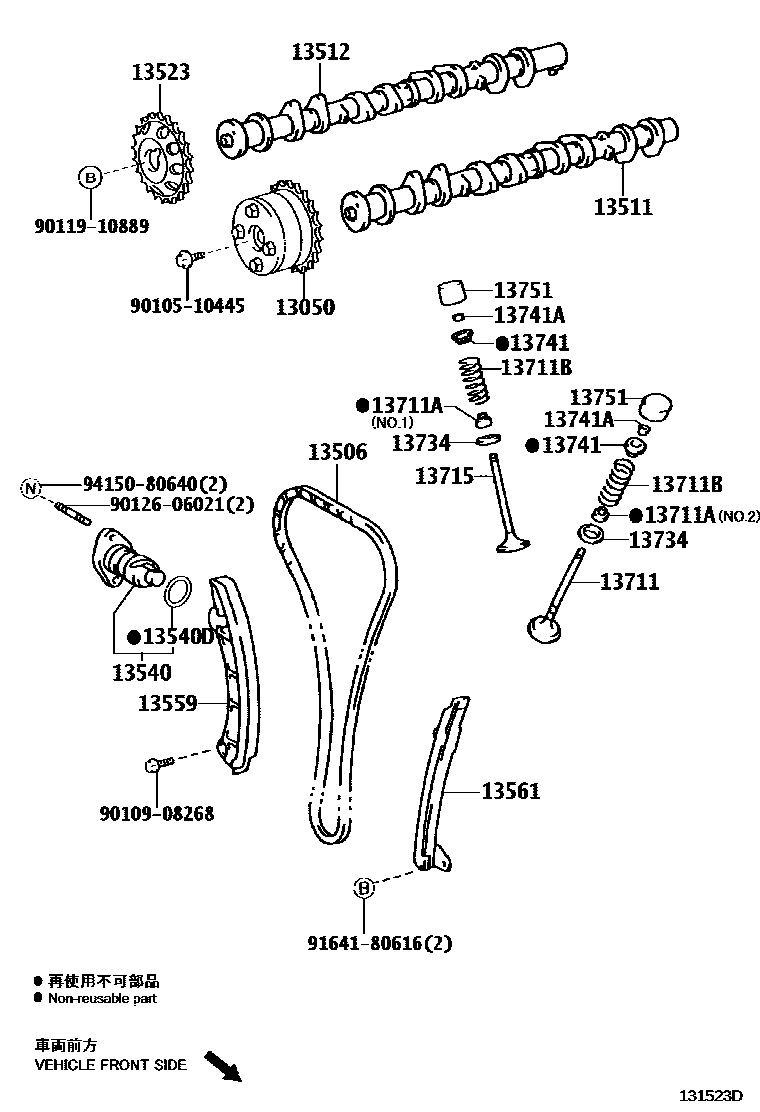 Toyota COROLLA Camshaft & Valve EPC diagram — 131523D