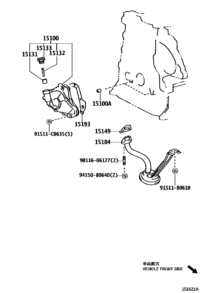 Toyota COROLLA Engine Oil Pump EPC diagram — 151621A