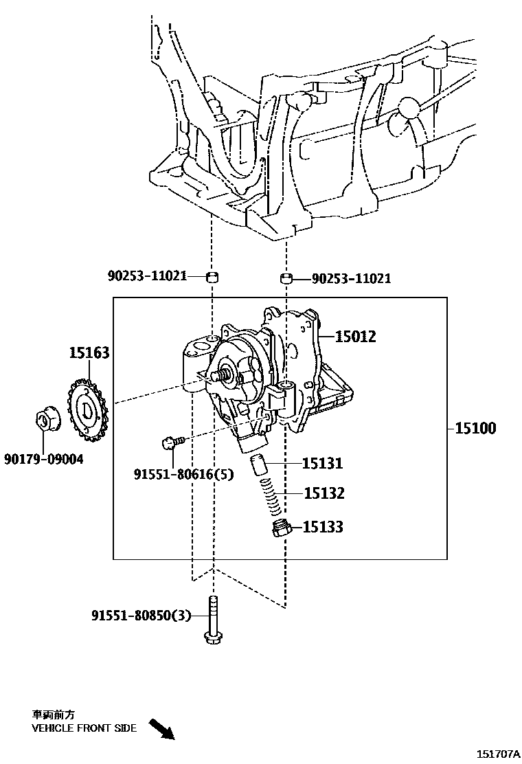 Toyota COROLLA Engine Oil Pump EPC diagram — 151707A