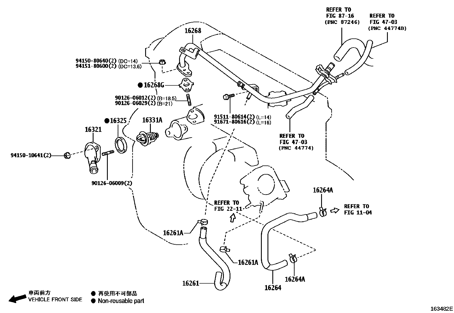 Toyota COROLLA RADIATOR & WATER OUTLET EPC diagram — 163482E