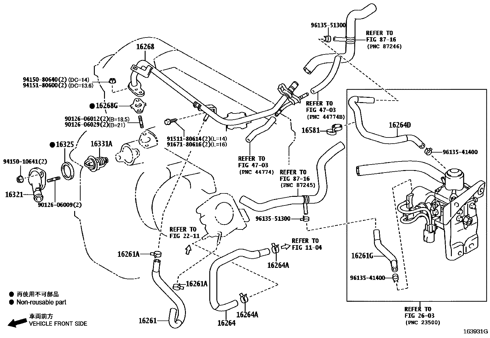 Toyota COROLLA RADIATOR & WATER OUTLET EPC diagram — 163931G