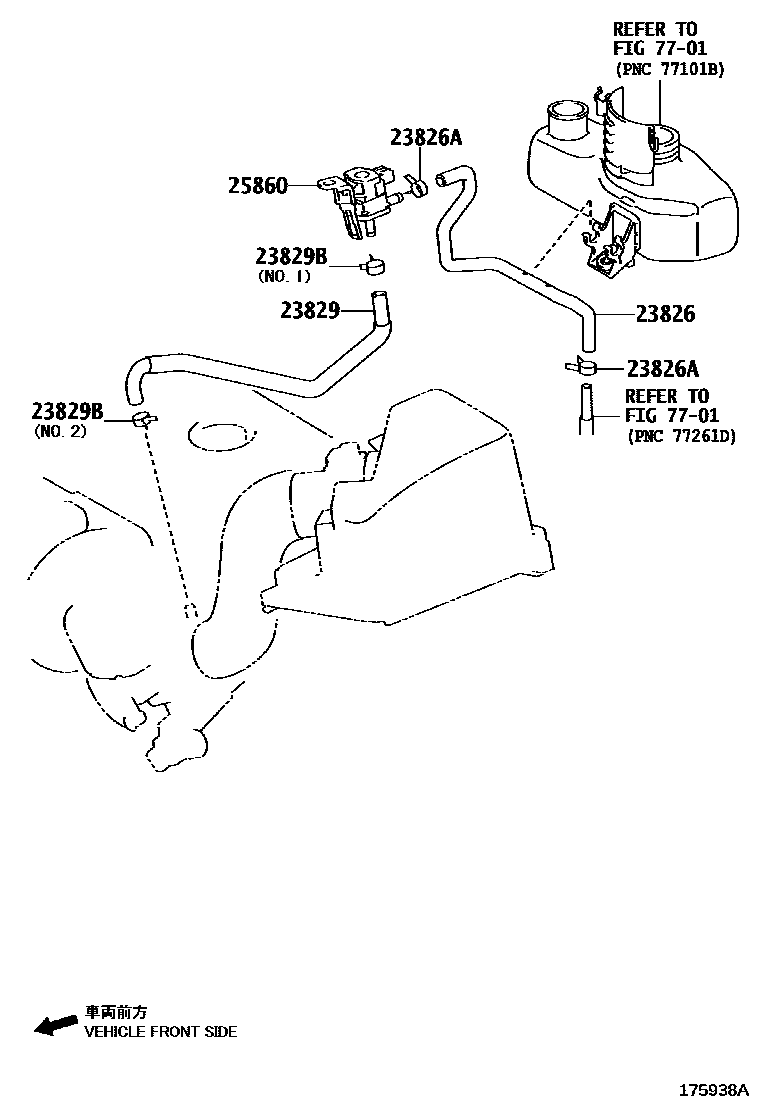 Toyota COROLLA vacuum tube EPC diagram — 175938A