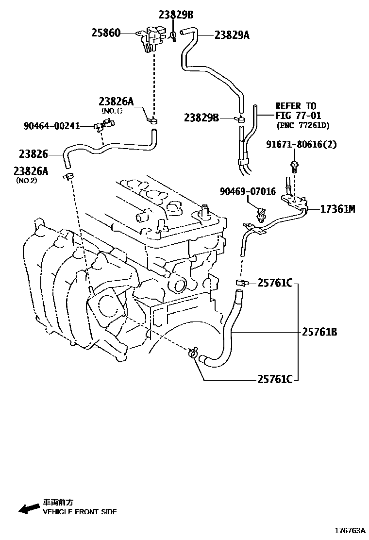 Toyota COROLLA vacuum tube EPC diagram — 176763A