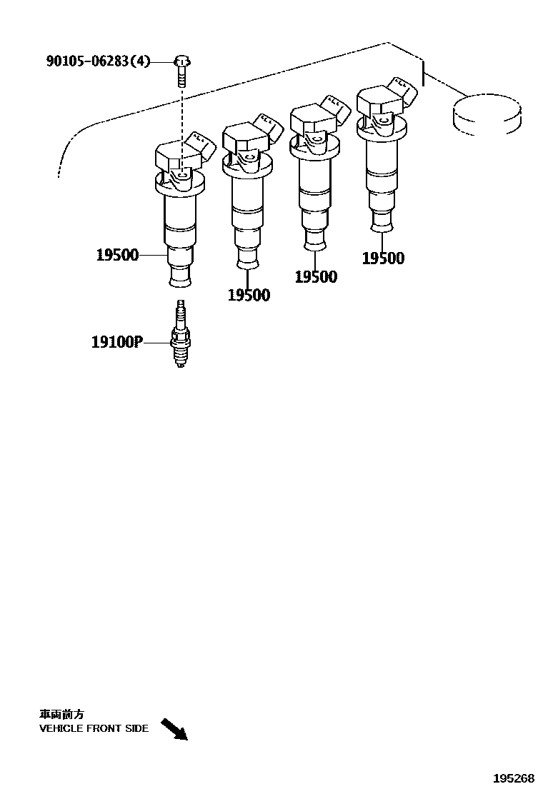 Toyota COROLLA 点火线圈和火花塞 /电热塞 EPC diagram — 195268