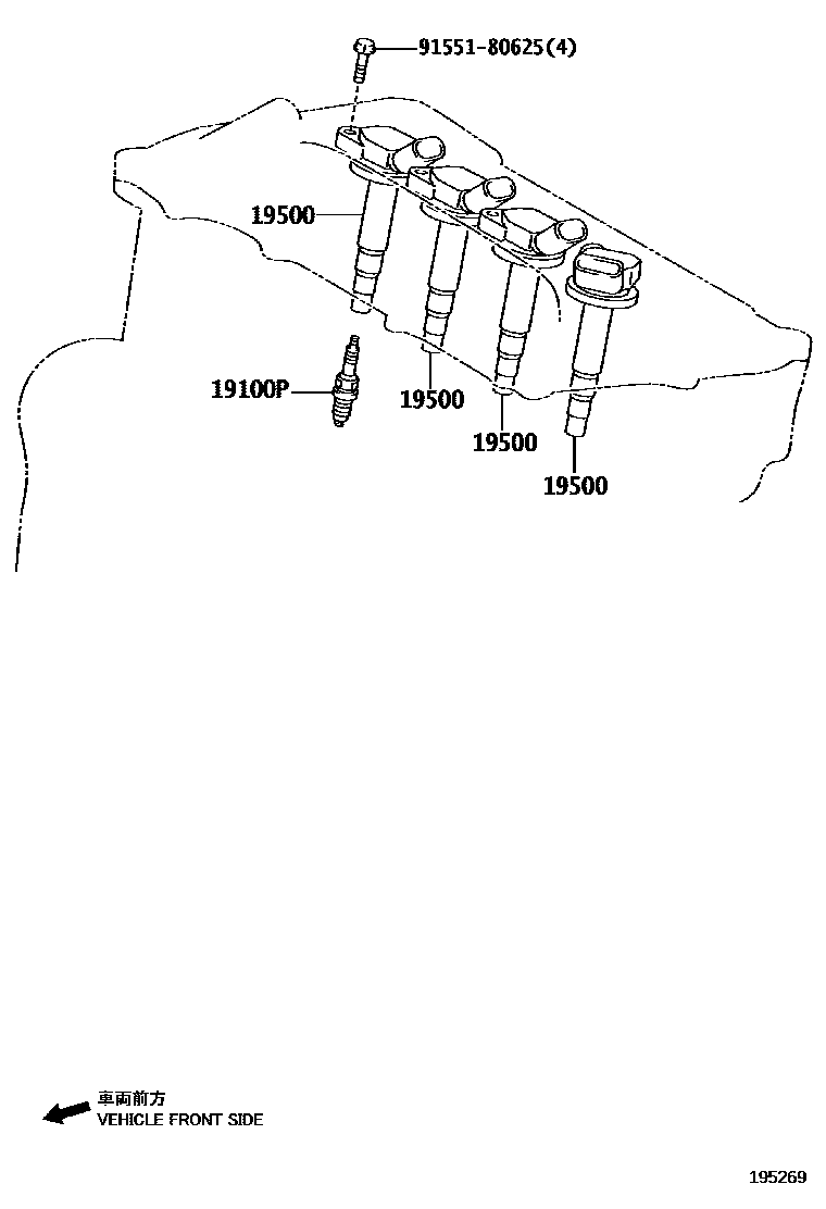 Toyota COROLLA 点火线圈和火花塞 /电热塞 EPC diagram — 195269