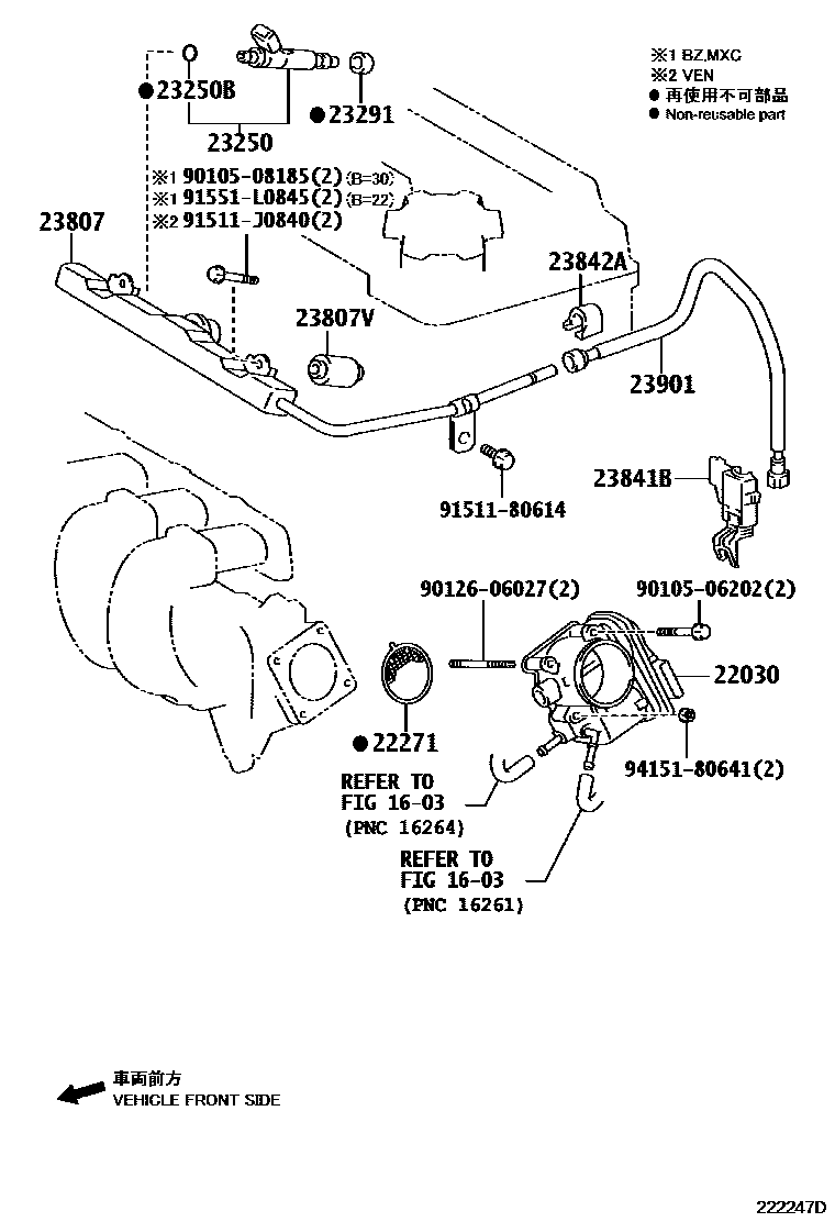 Toyota COROLLA 燃油喷射系统 EPC diagram — 222247D