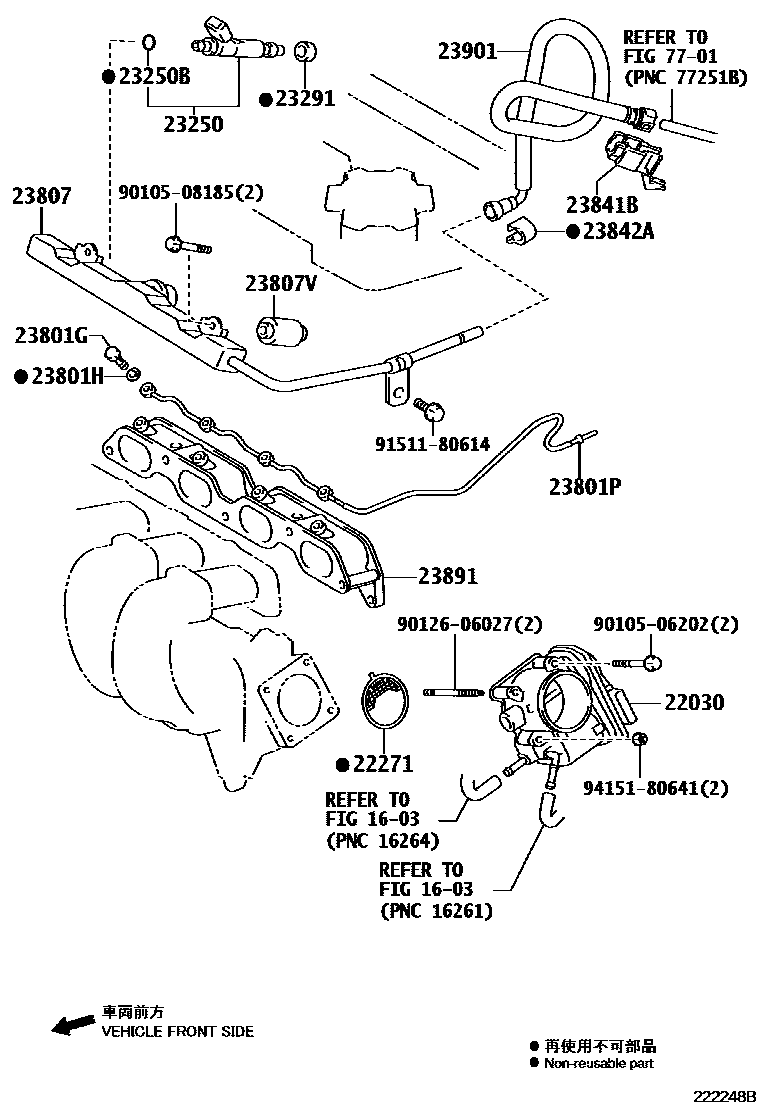 Toyota COROLLA 燃油喷射系统 EPC diagram — 222248B