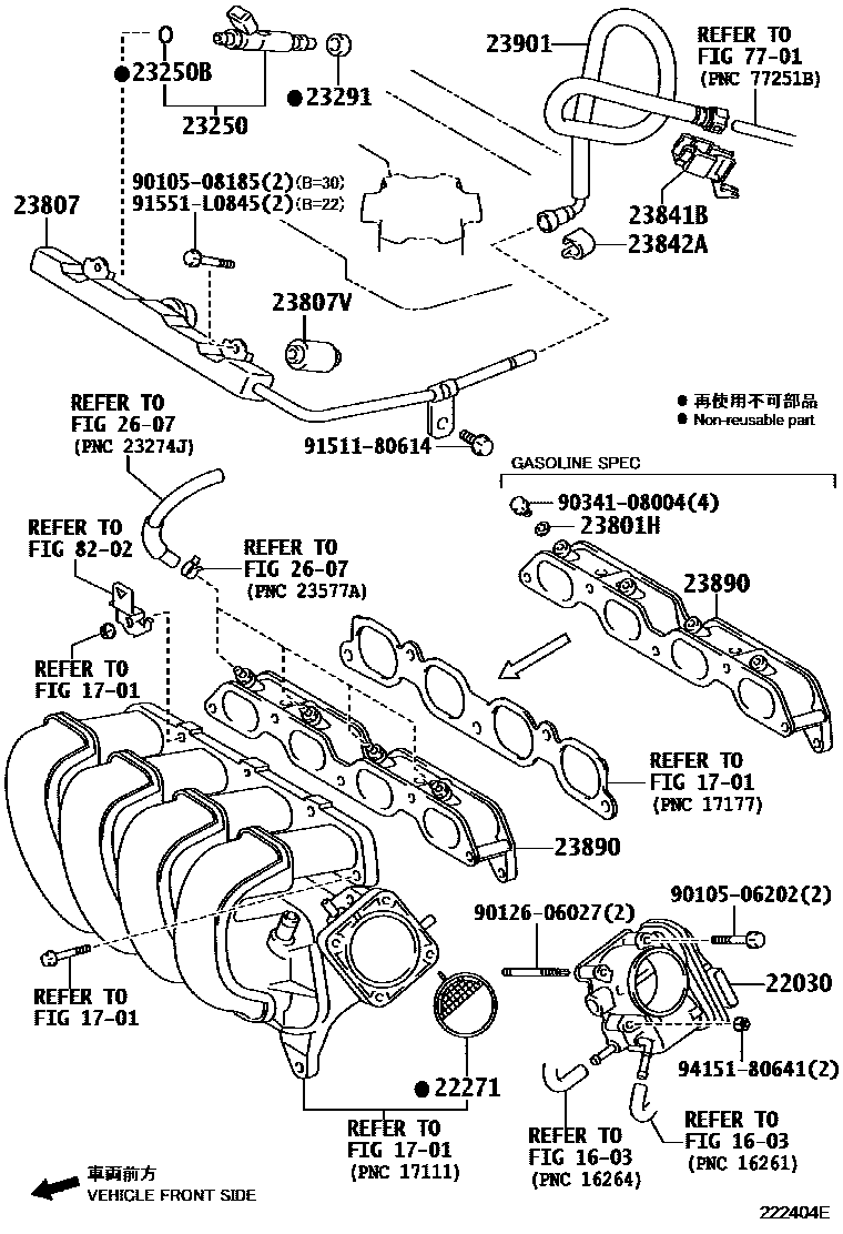 Toyota COROLLA 燃油喷射系统 EPC diagram — 222404E