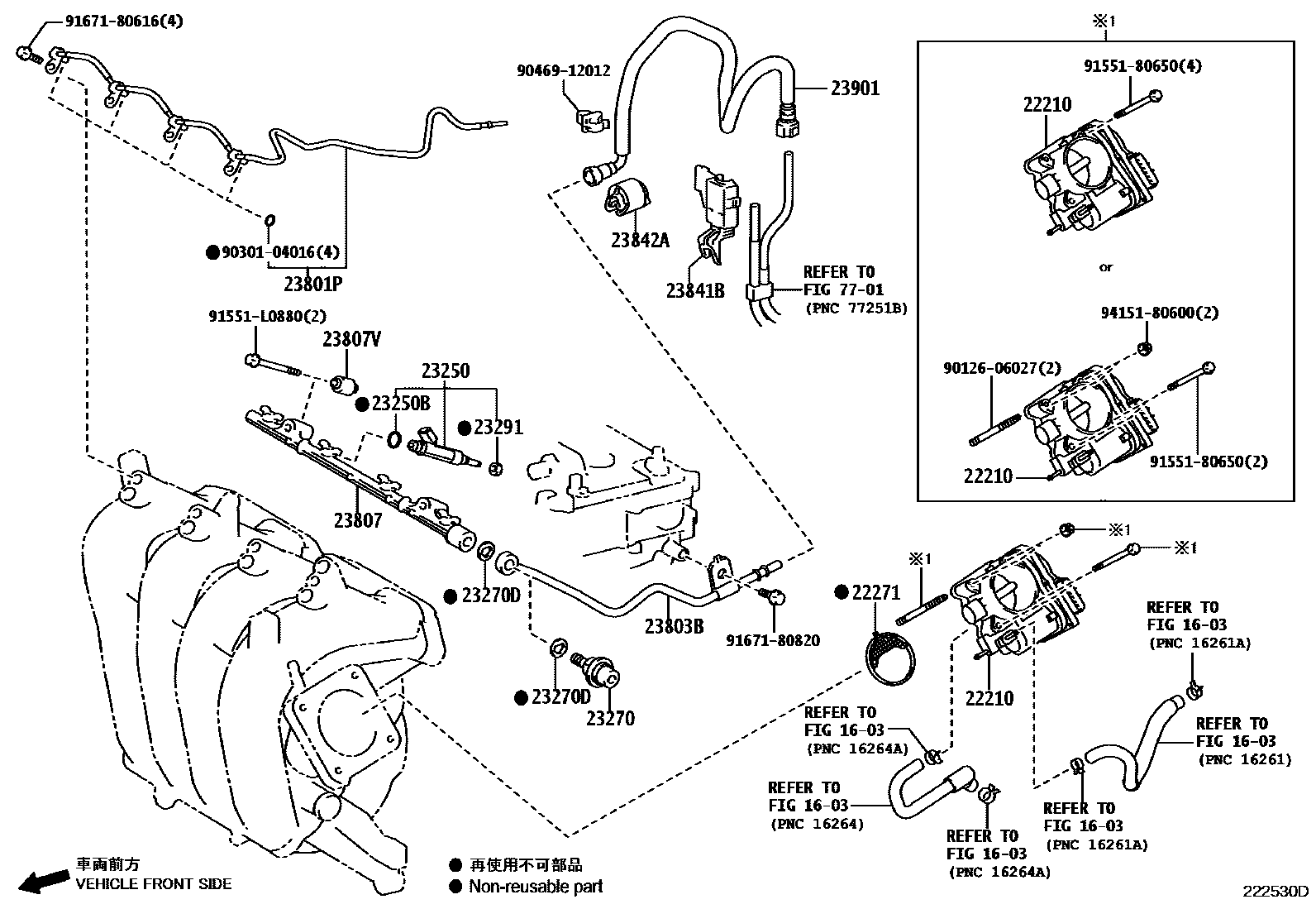 Toyota COROLLA 燃油喷射系统 EPC diagram — 222530D