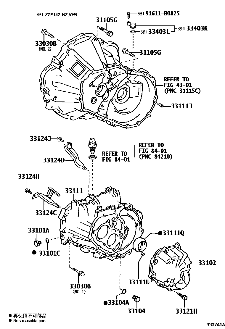 Toyota COROLLA 离合器壳和变速器壳(MTM) EPC diagram — 333741A
