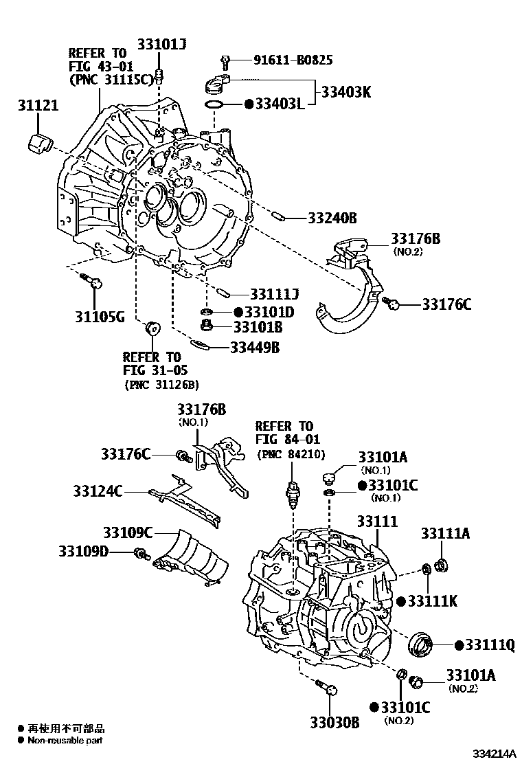 Toyota COROLLA 离合器壳和变速器壳(MTM) EPC diagram — 334214A