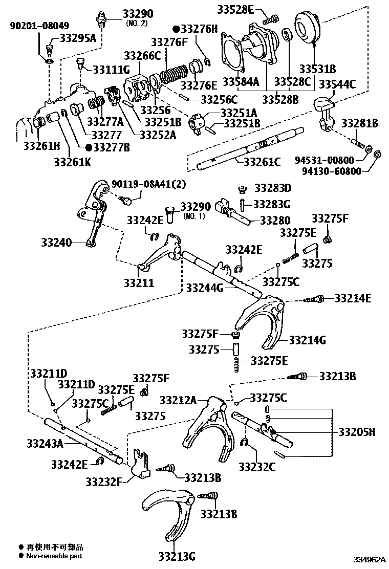 Toyota COROLLA 换档拨叉和换档杆轴(MTM) EPC diagram — 334962A