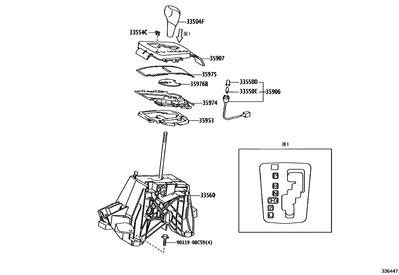 Toyota COROLLA Shift Lever & Retainer EPC diagram — 336447