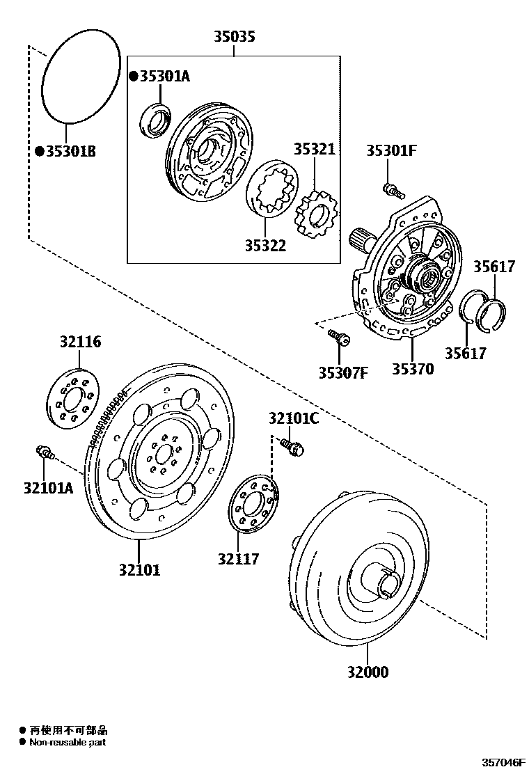 Toyota COROLLA 变矩器、前油泵和链条(ATM) EPC diagram — 357046F