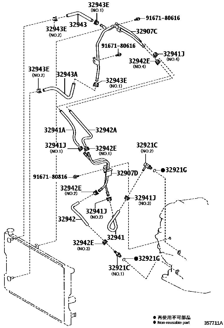 Toyota COROLLA 变速器油冷却器和配管(ATM) EPC diagram — 357711A