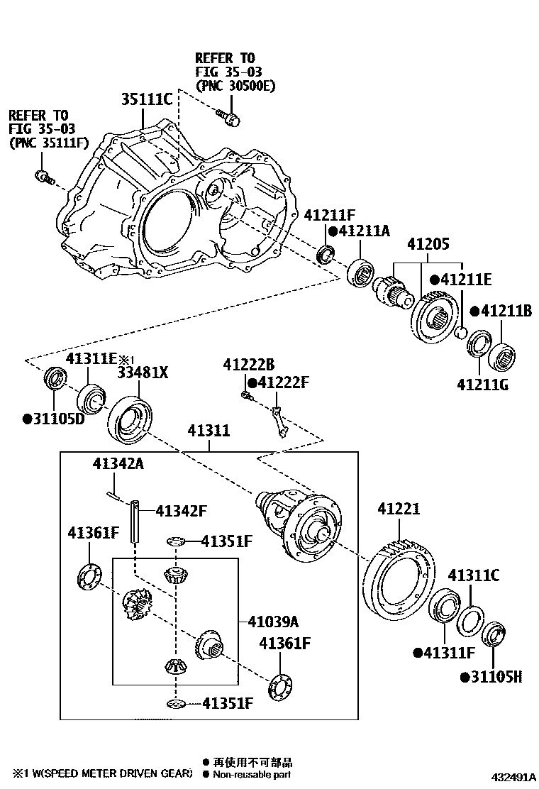 Toyota COROLLA 前桥壳和差速器 EPC diagram — 432491A