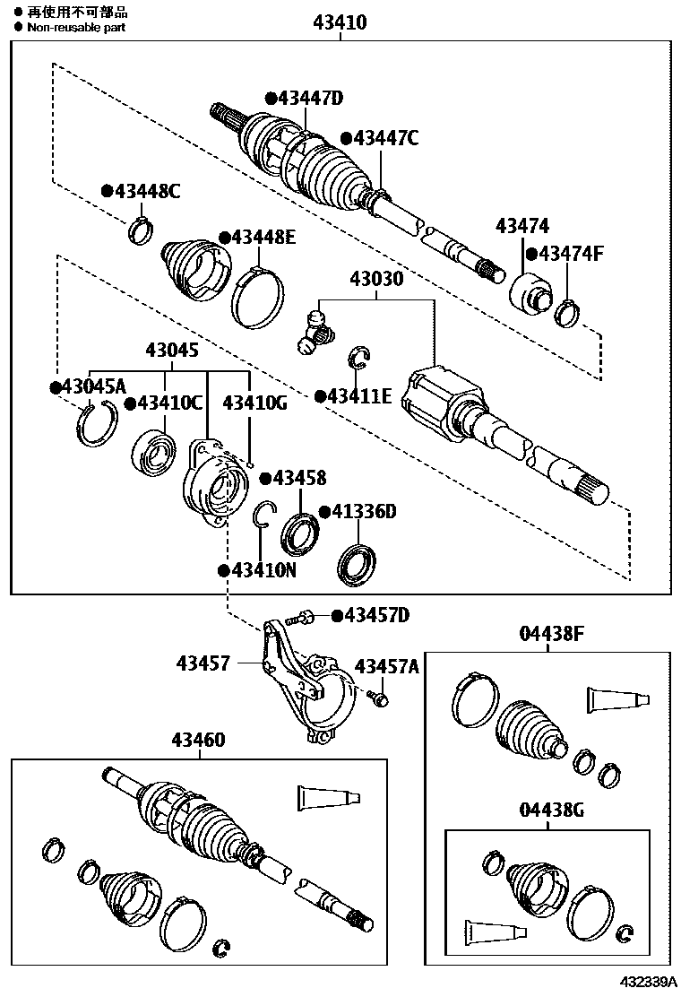 Toyota COROLLA Front Drive Shaft EPC diagram — 432339A