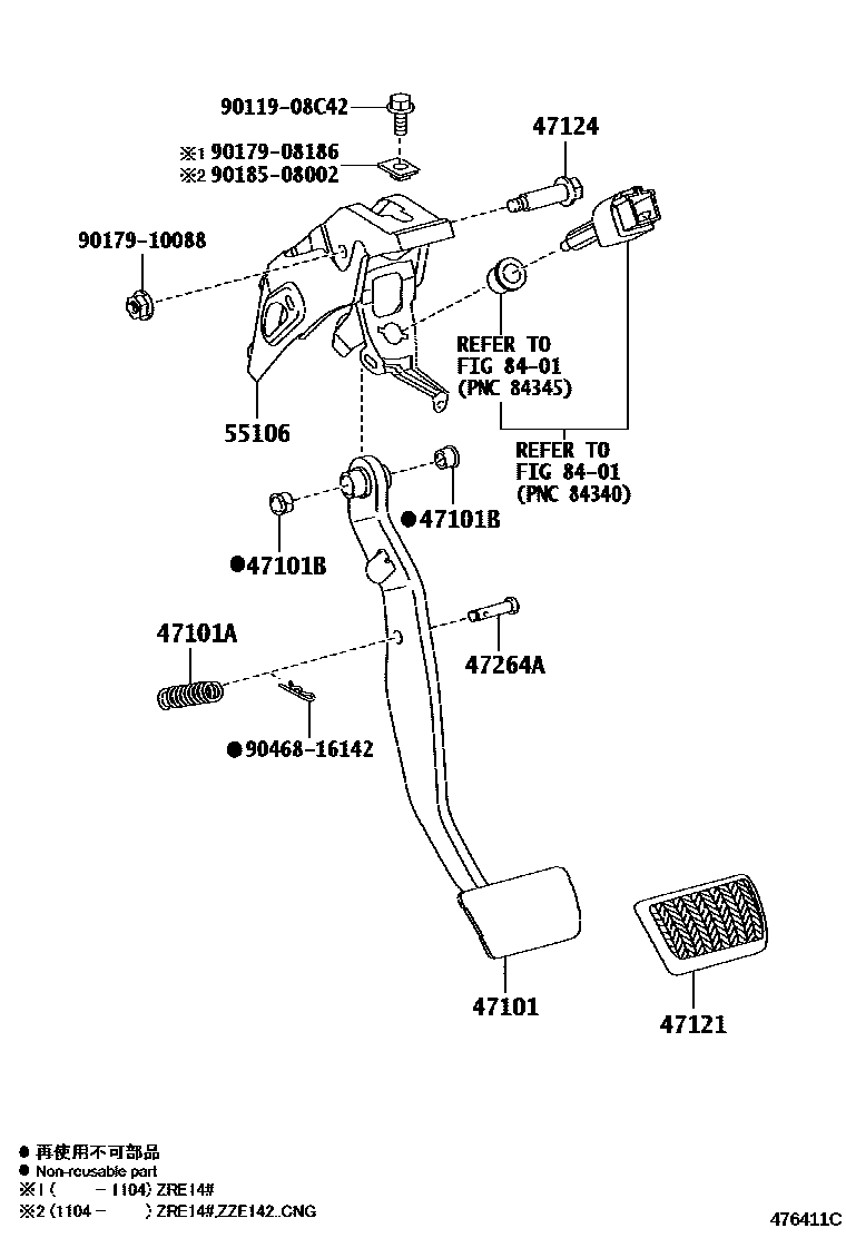 Toyota COROLLA Brake Pedal & Bracket EPC diagram — 476411C