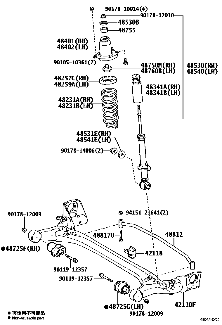 Toyota COROLLA Rear Spring & Shock Absorber EPC diagram — 482782C