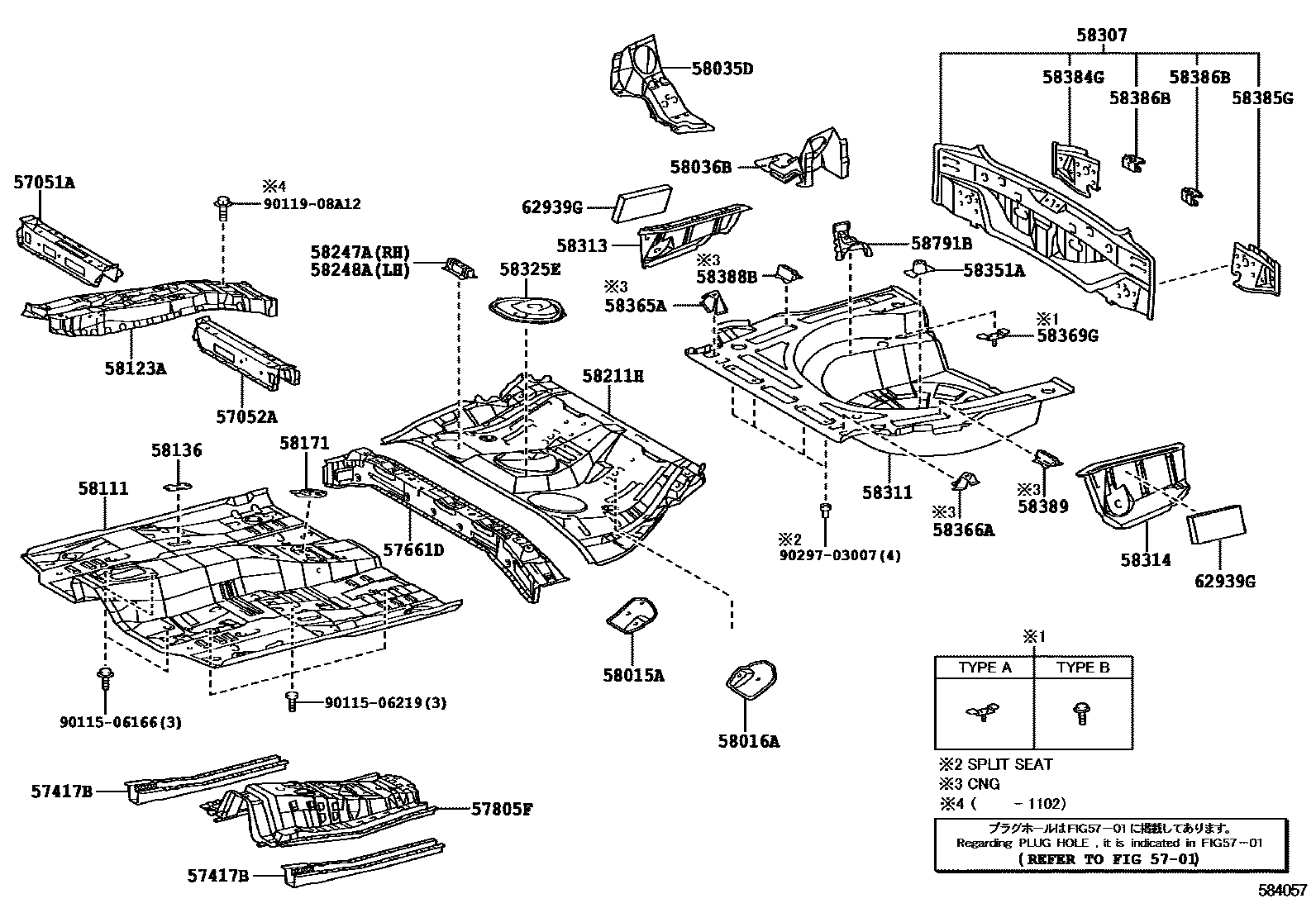 Toyota COROLLA 浅盘形地板和车身下背板 EPC diagram — 584057