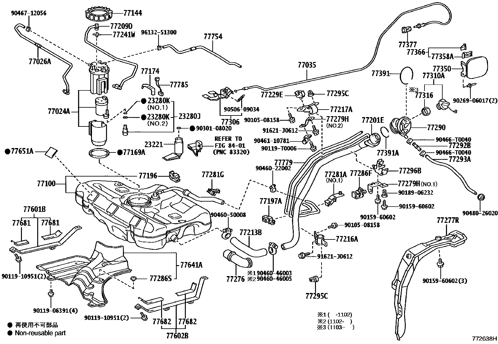 Toyota COROLLA 燃油箱和燃油管 EPC diagram — 772638H