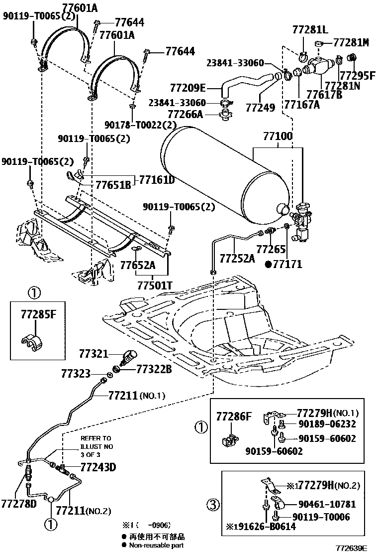 Toyota COROLLA 燃油箱和燃油管 EPC diagram — 772639E