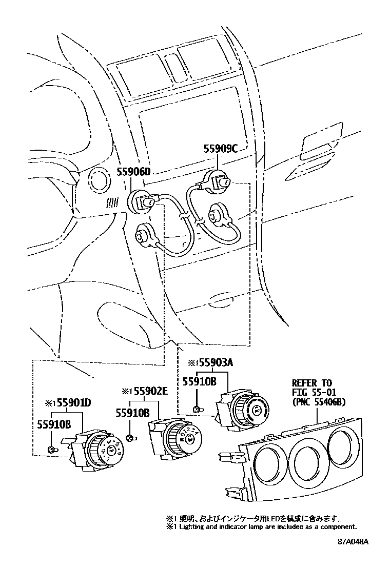 Toyota COROLLA 暖风和空调系统 - 控制器和风管 EPC diagram — 87A048A