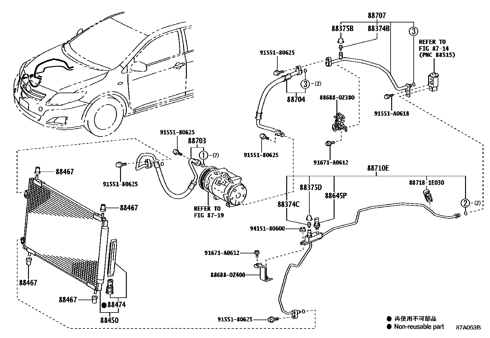 Toyota COROLLA Heating & Air Conditioning - Cooler Piping EPC diagram — 87A053B