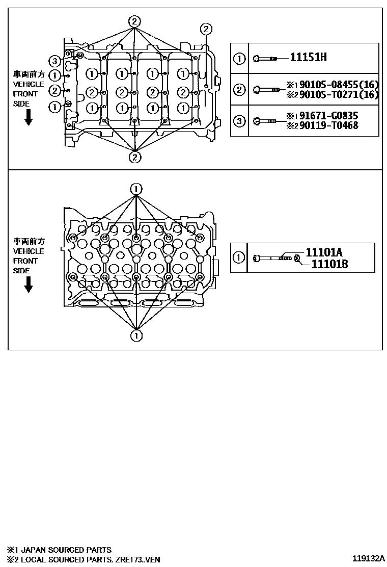 Toyota COROLLA Cylinder Head EPC diagram — 119132A