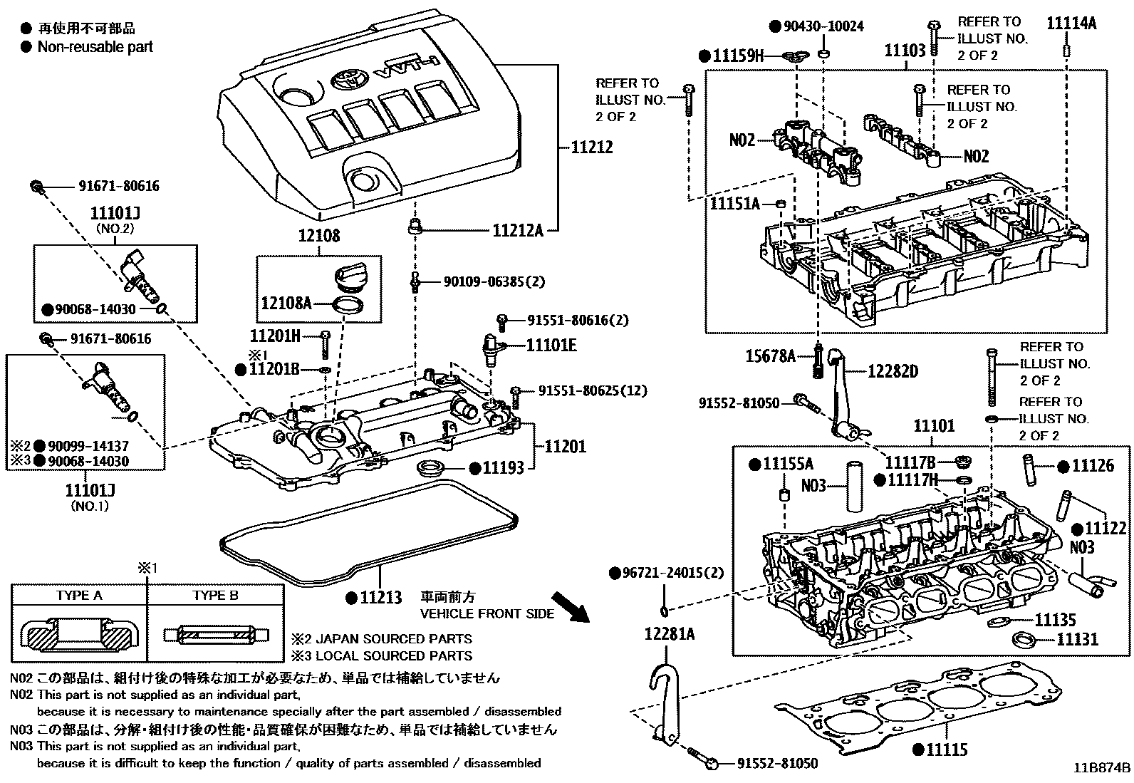 Toyota COROLLA Cylinder Head EPC diagram — 11B874B