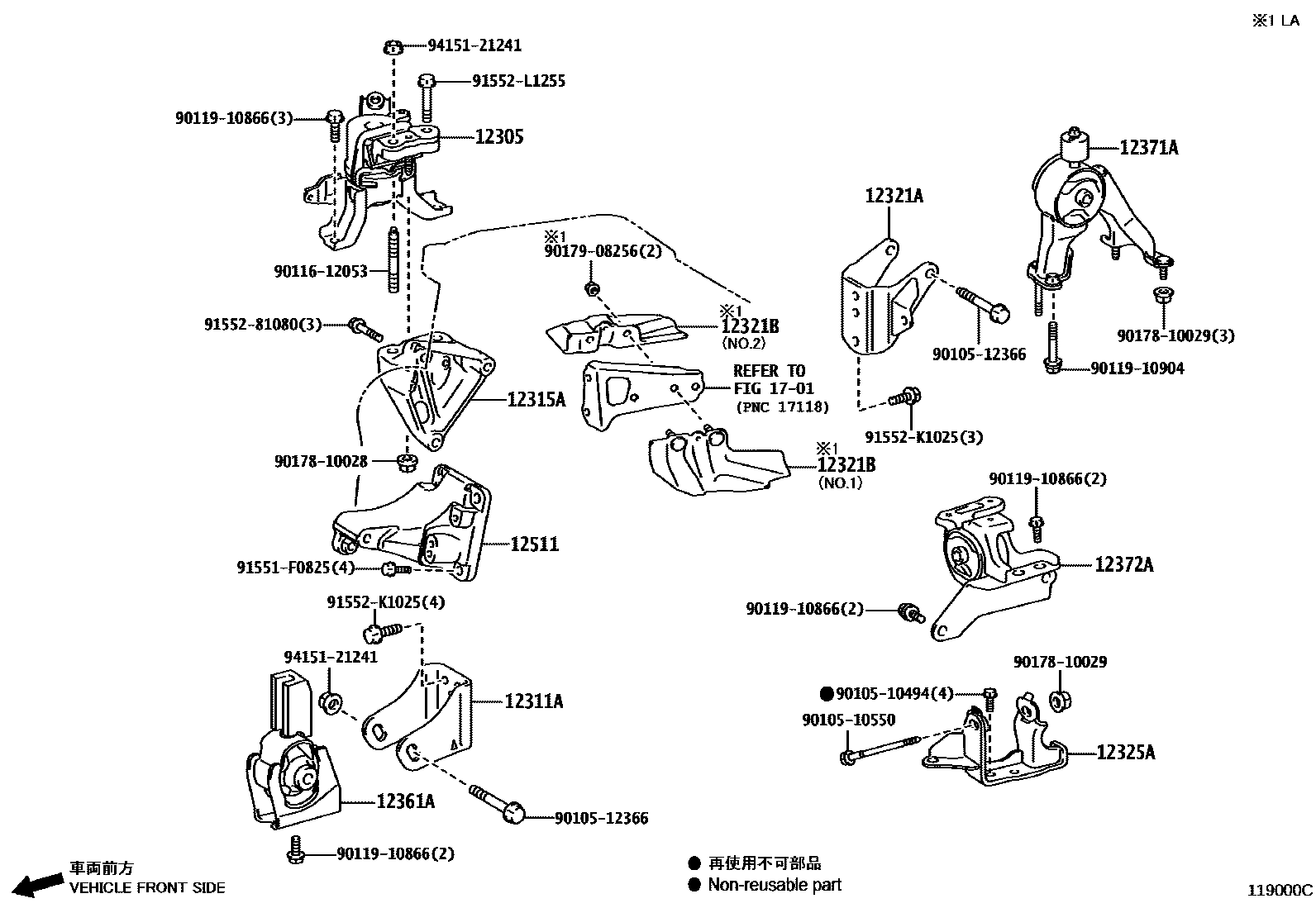 Toyota COROLLA Engine Mounting EPC diagram — 119000C