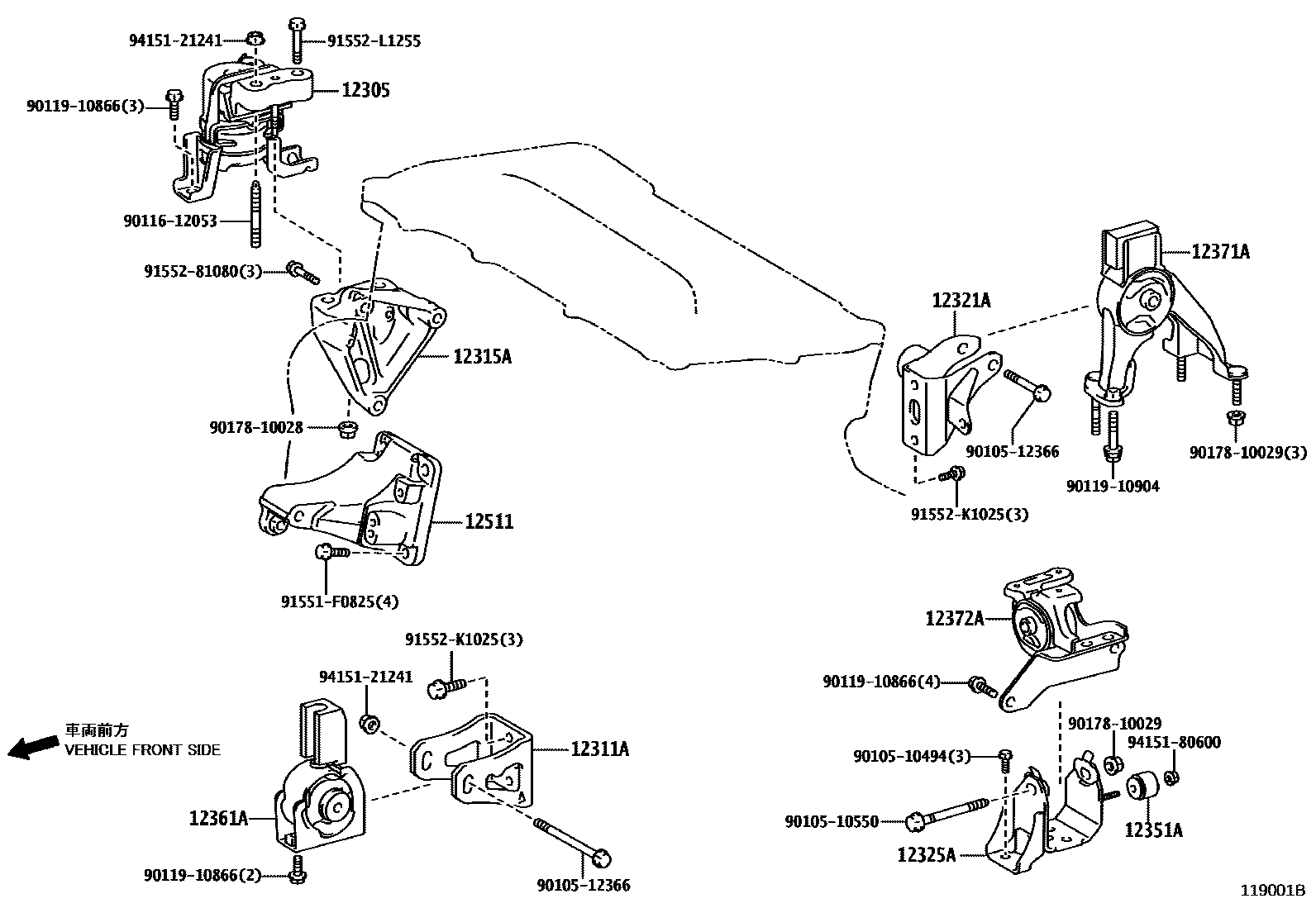 Toyota COROLLA Engine Mounting EPC diagram — 119001B