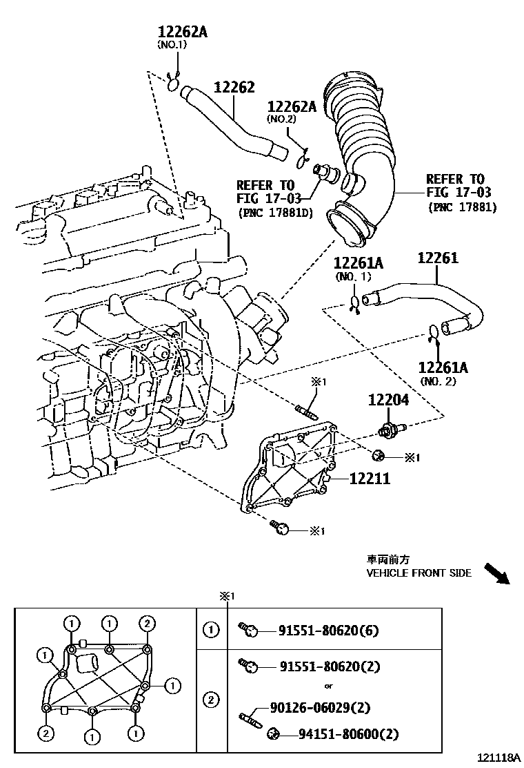 Toyota COROLLA Ventilation Hose EPC diagram — 121118A