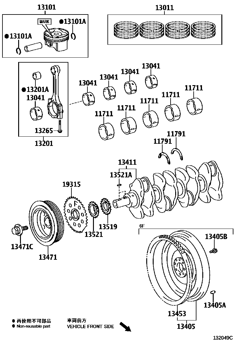 Toyota COROLLA Crankshaft & Piston EPC diagram — 132049C