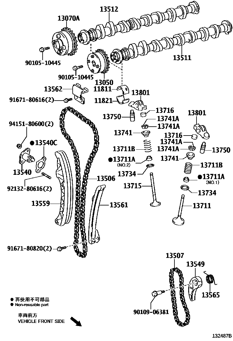 Toyota COROLLA Camshaft & Valve EPC diagram — 132487B