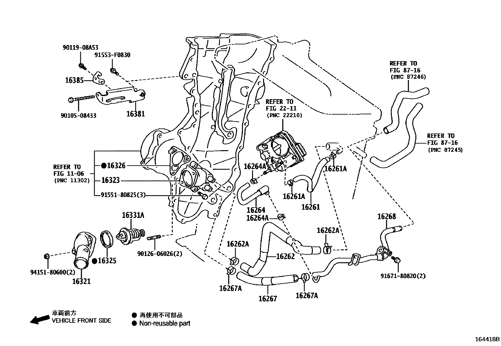 Toyota COROLLA RADIATOR & WATER OUTLET EPC diagram — 164418B