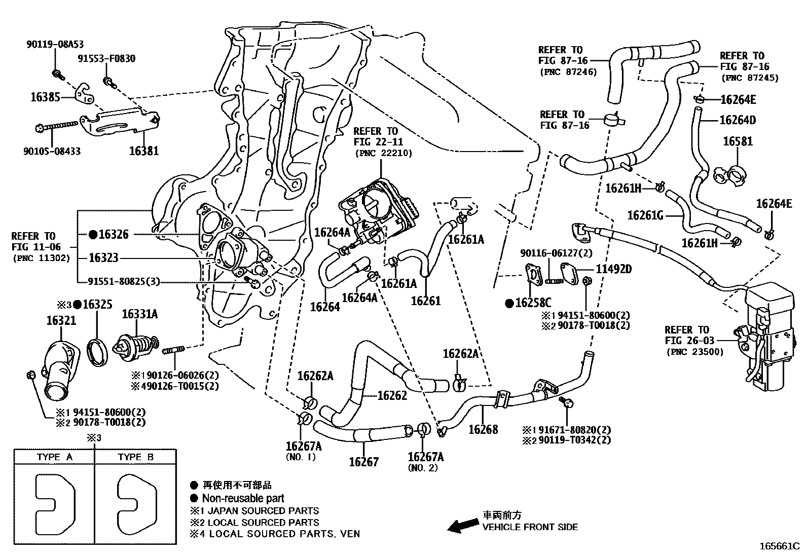 Toyota COROLLA RADIATOR & WATER OUTLET EPC diagram — 165661C