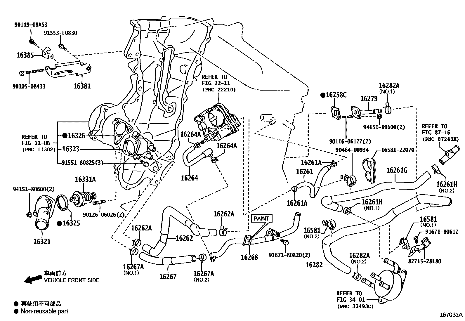 Toyota COROLLA RADIATOR & WATER OUTLET EPC diagram — 167031A