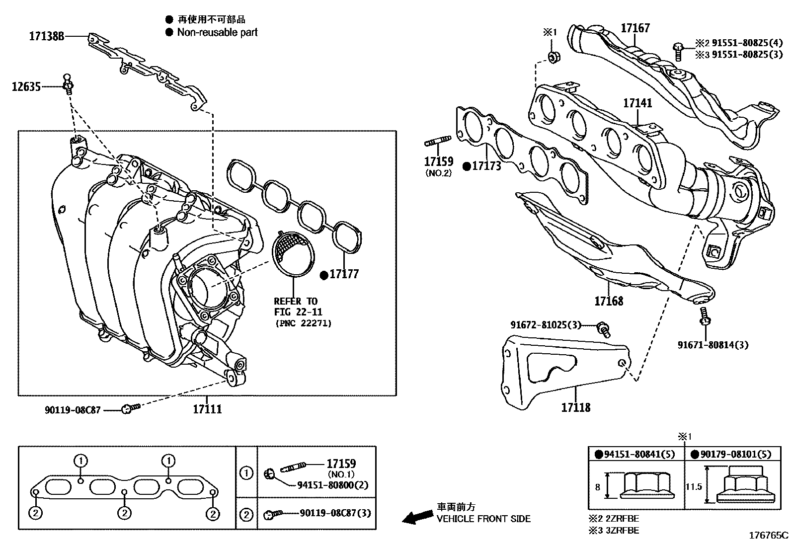 Toyota COROLLA Manifold EPC diagram — 176765C