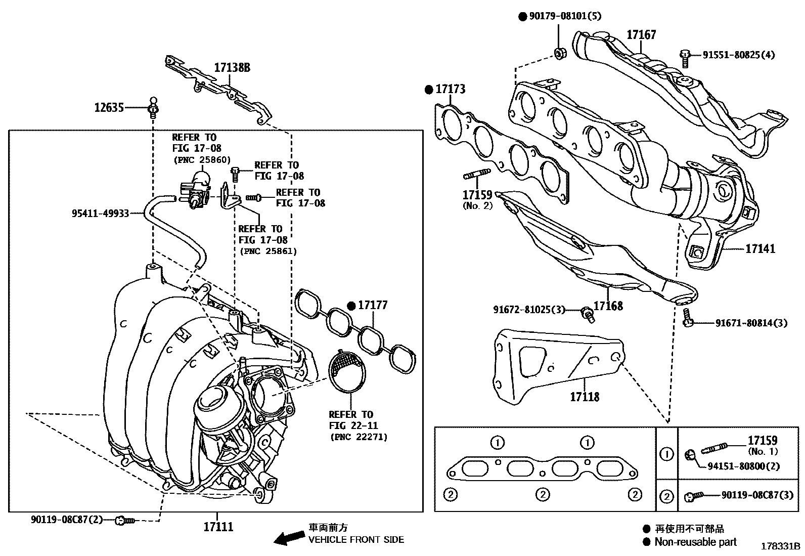 Toyota COROLLA Manifold EPC diagram — 178331B