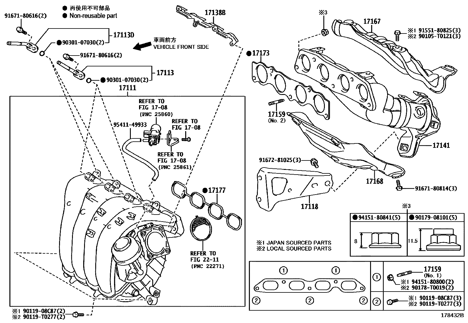 Toyota COROLLA Manifold EPC diagram — 178432B