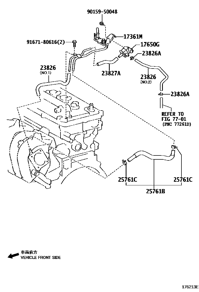 Toyota COROLLA vacuum tube EPC diagram — 176213E