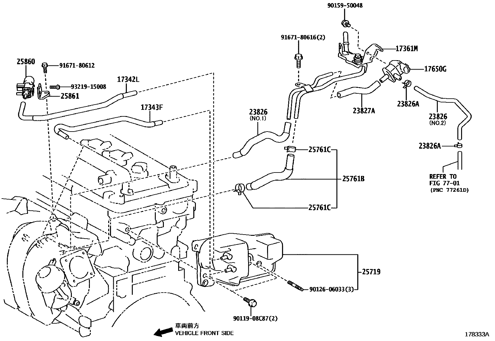 Toyota COROLLA vacuum tube EPC diagram — 178333A