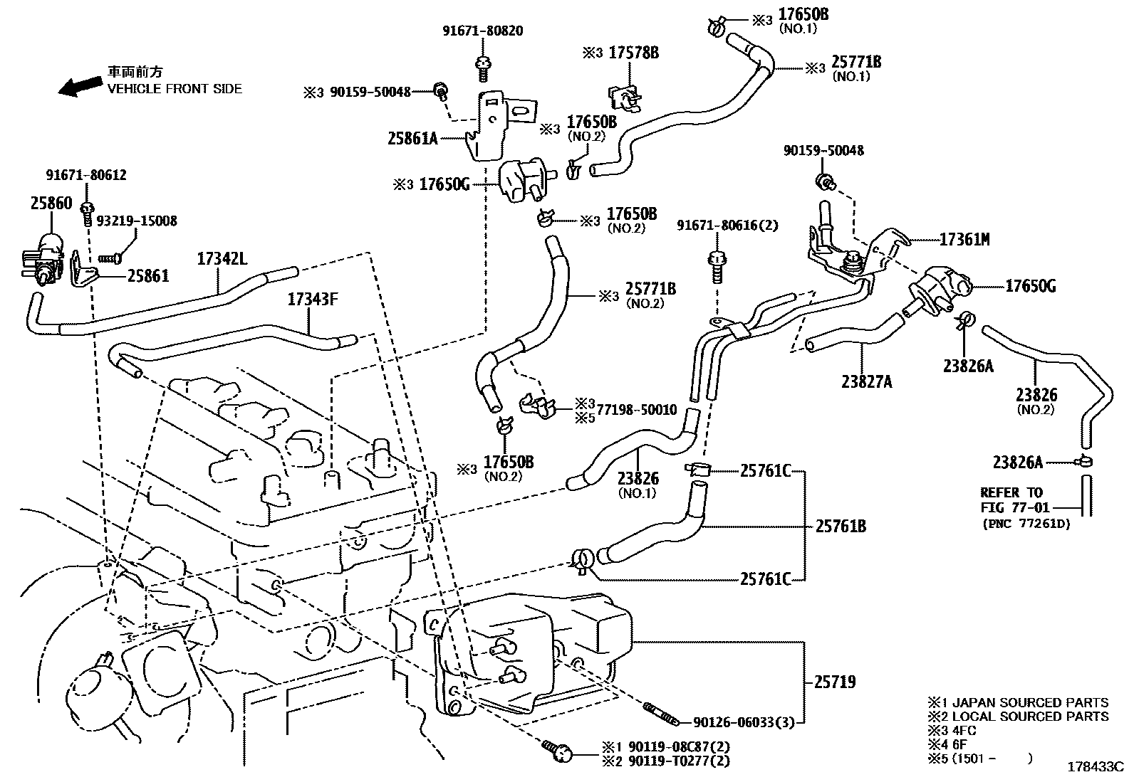 Toyota COROLLA vacuum tube EPC diagram — 178433C